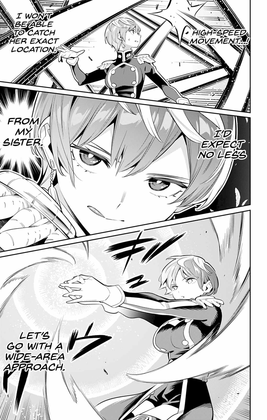 Slave of the Magic Capital’s Elite Troops Chapter 37 page 17