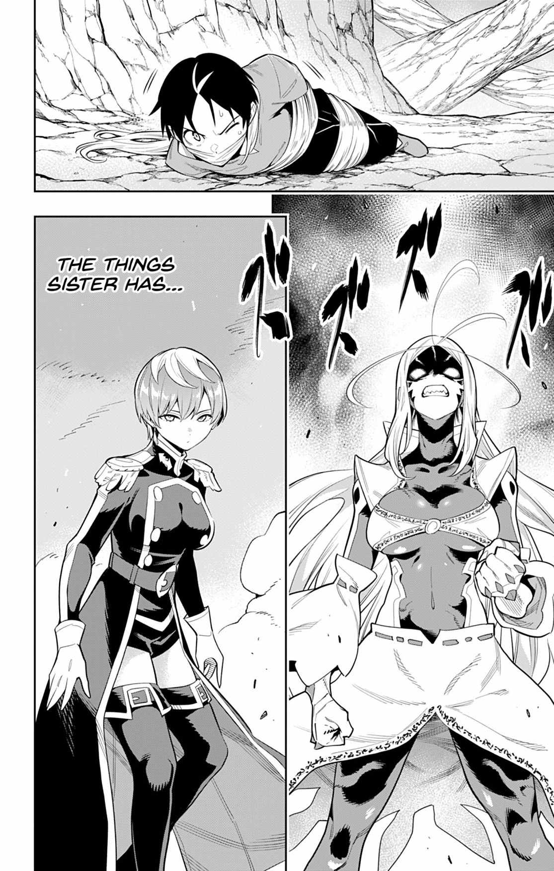 Slave of the Magic Capital’s Elite Troops Chapter 38 page 2
