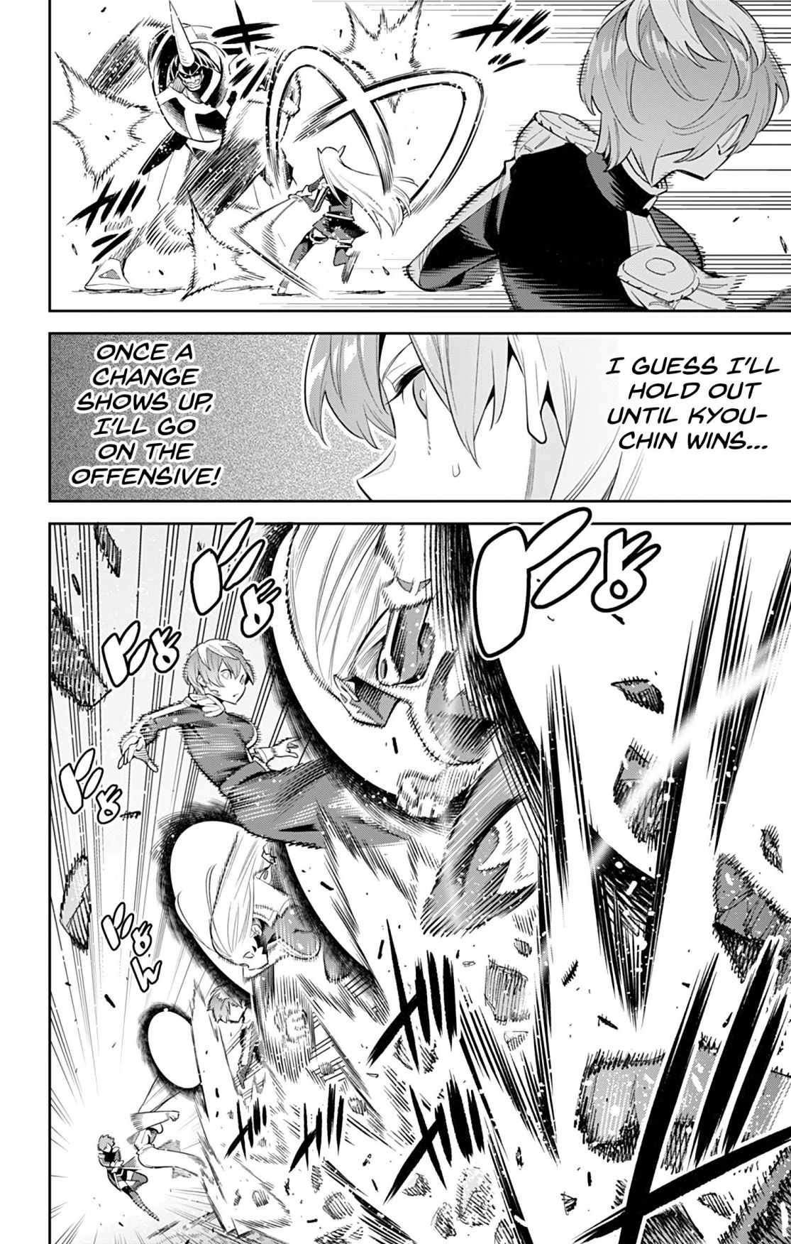 Slave of the Magic Capital’s Elite Troops Chapter 38 page 10