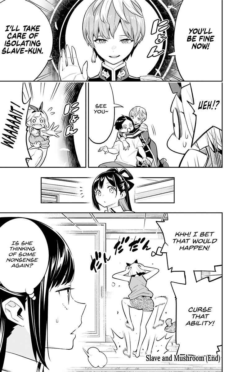 Slave of the Magic Capital’s Elite Troops Chapter 39.6 page 5