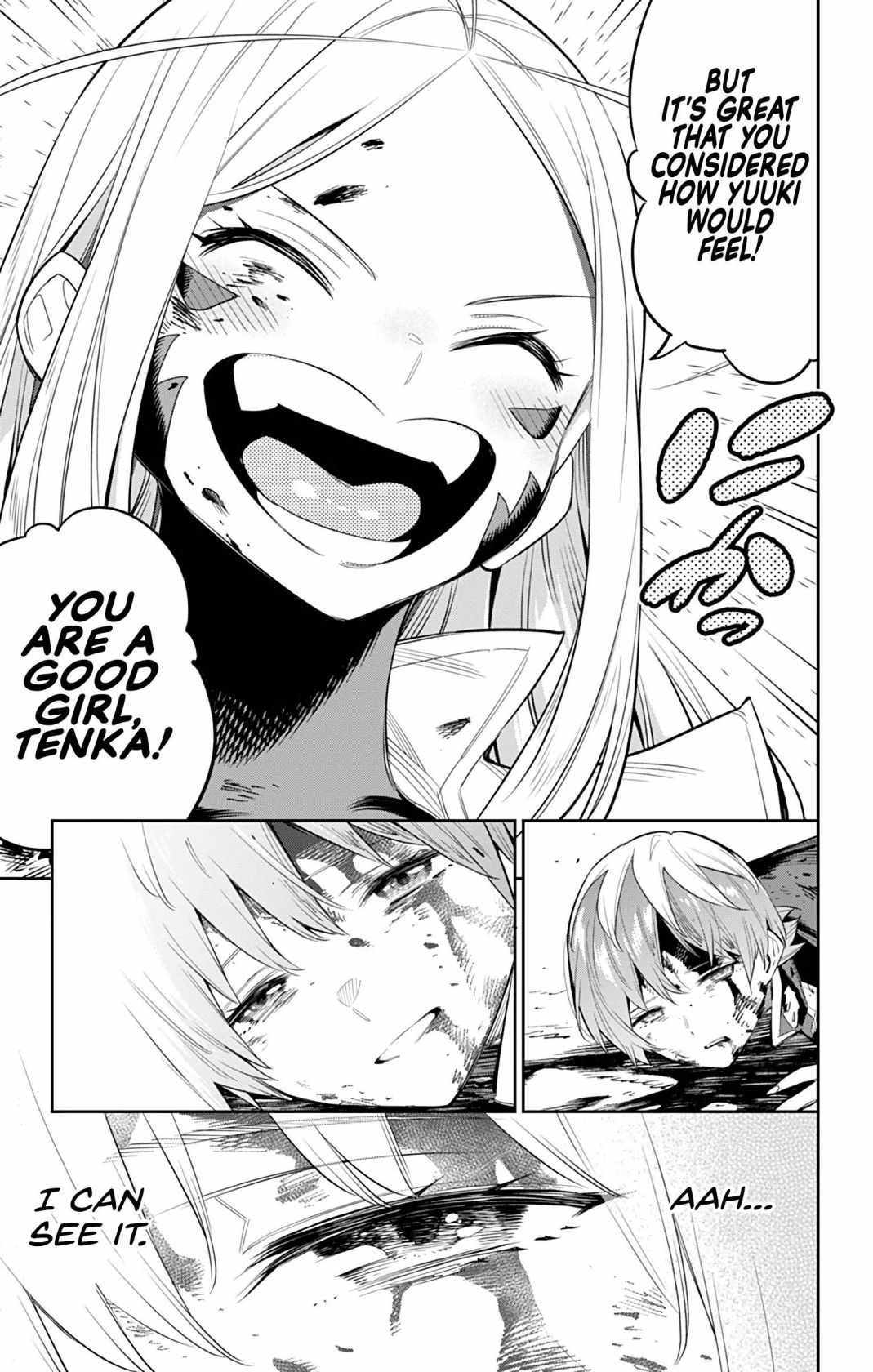 Slave of the Magic Capital’s Elite Troops Chapter 39 page 5
