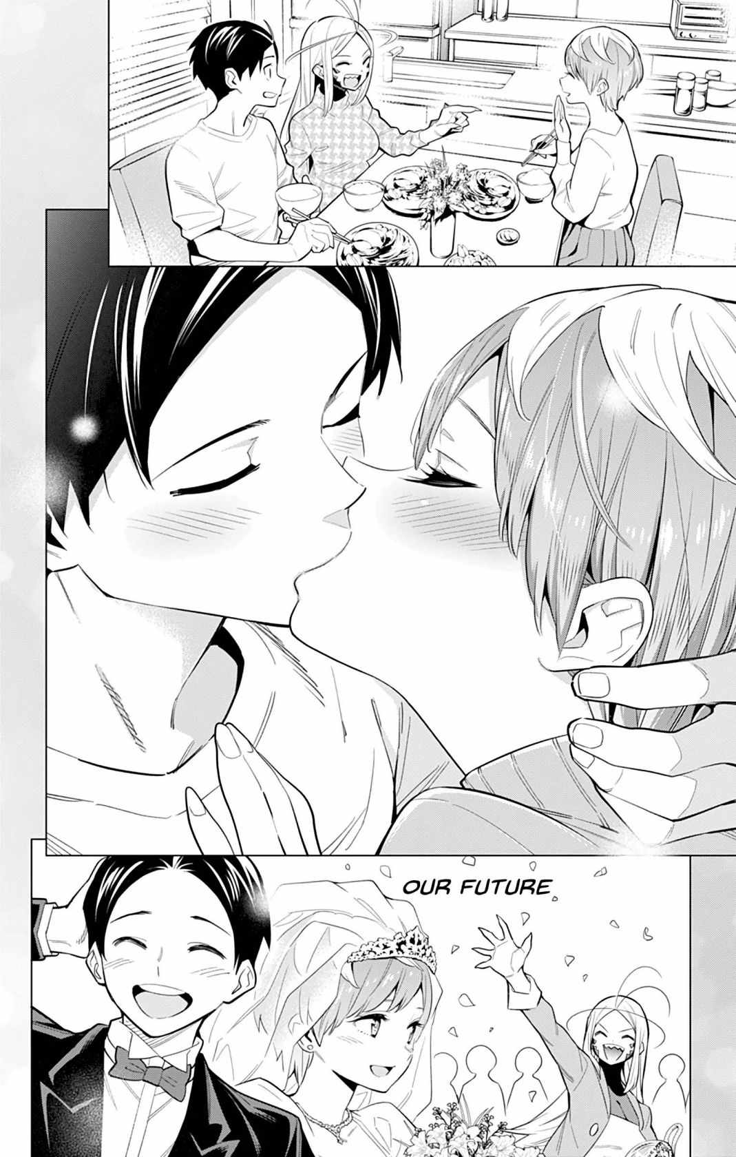 Slave of the Magic Capital’s Elite Troops Chapter 39 page 6