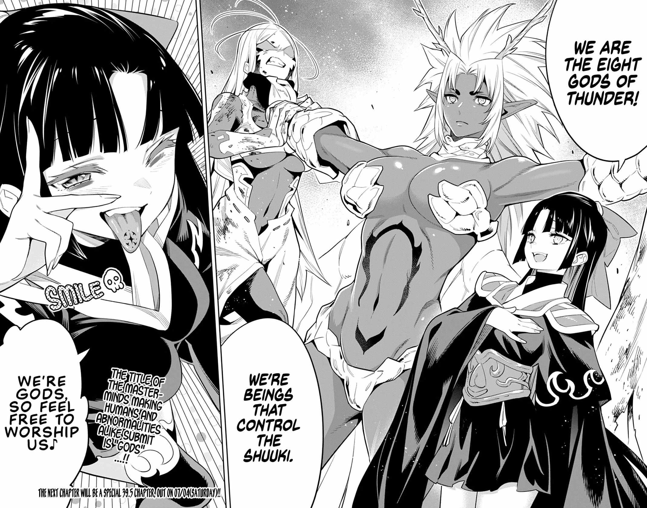 Slave of the Magic Capital’s Elite Troops Chapter 39 page 19