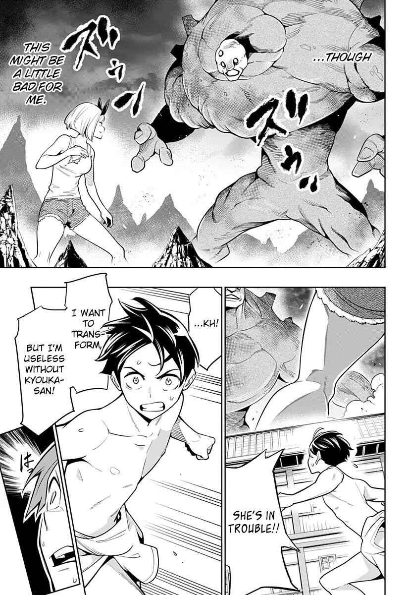 Slave of the Magic Capital’s Elite Troops Chapter 4 page 6