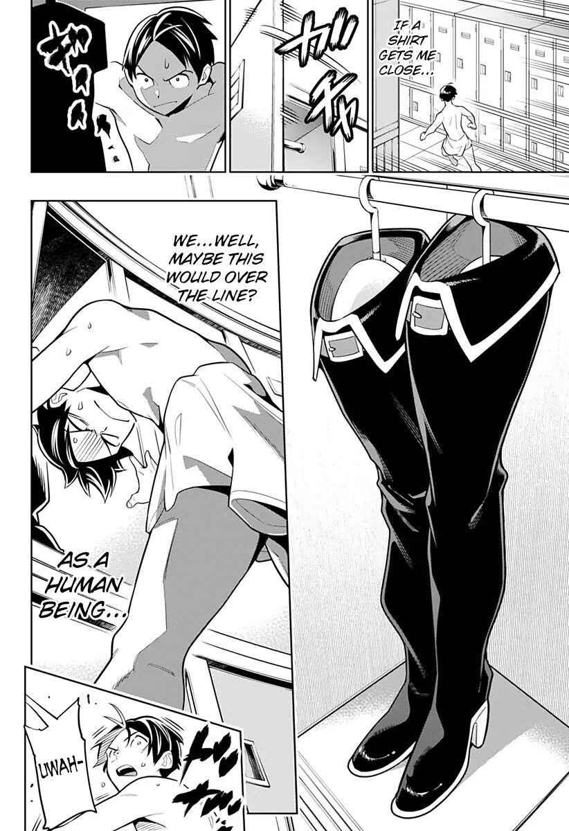 Slave of the Magic Capital’s Elite Troops Chapter 4 page 9