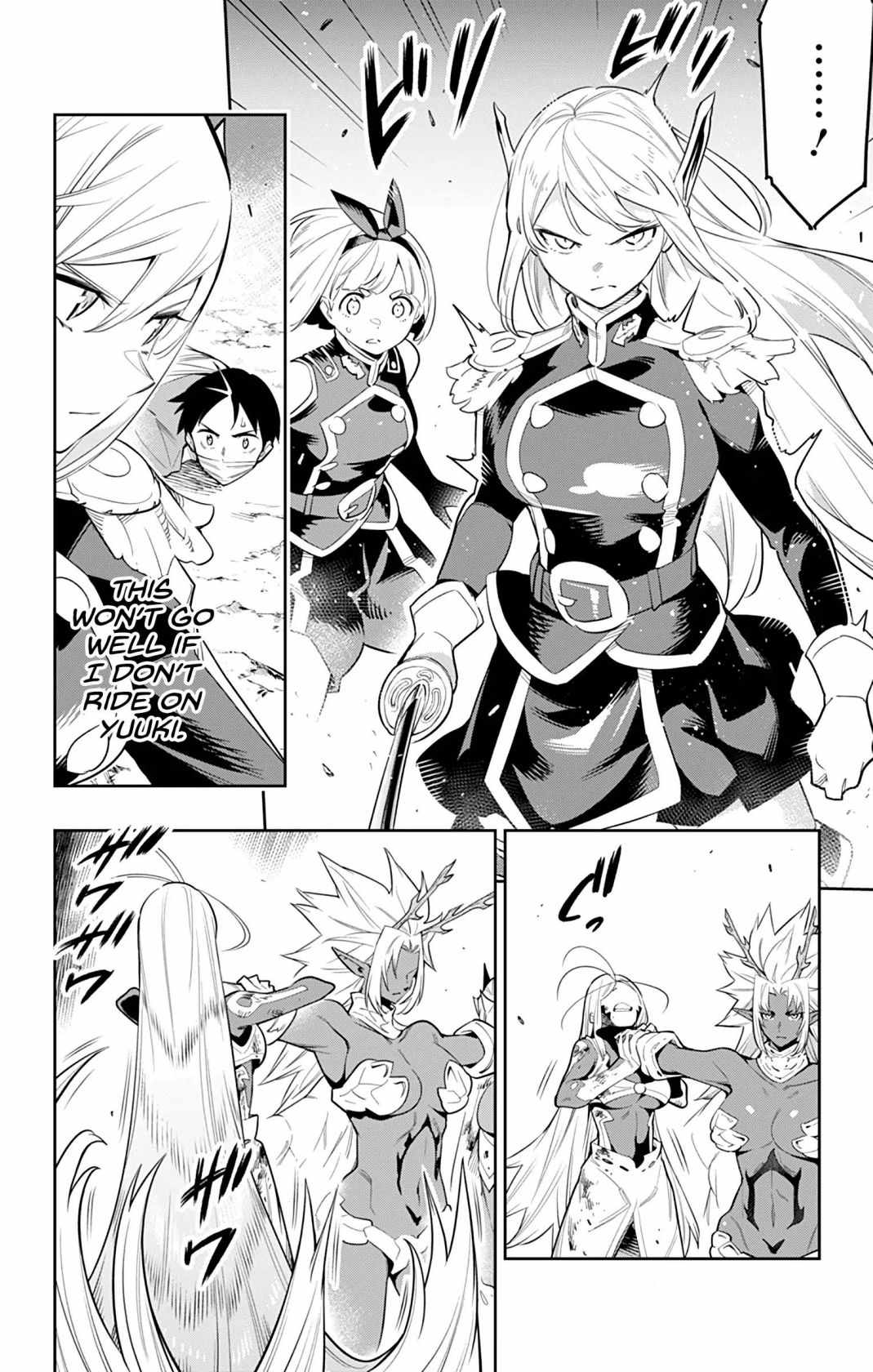 Slave of the Magic Capital’s Elite Troops Chapter 40 page 2