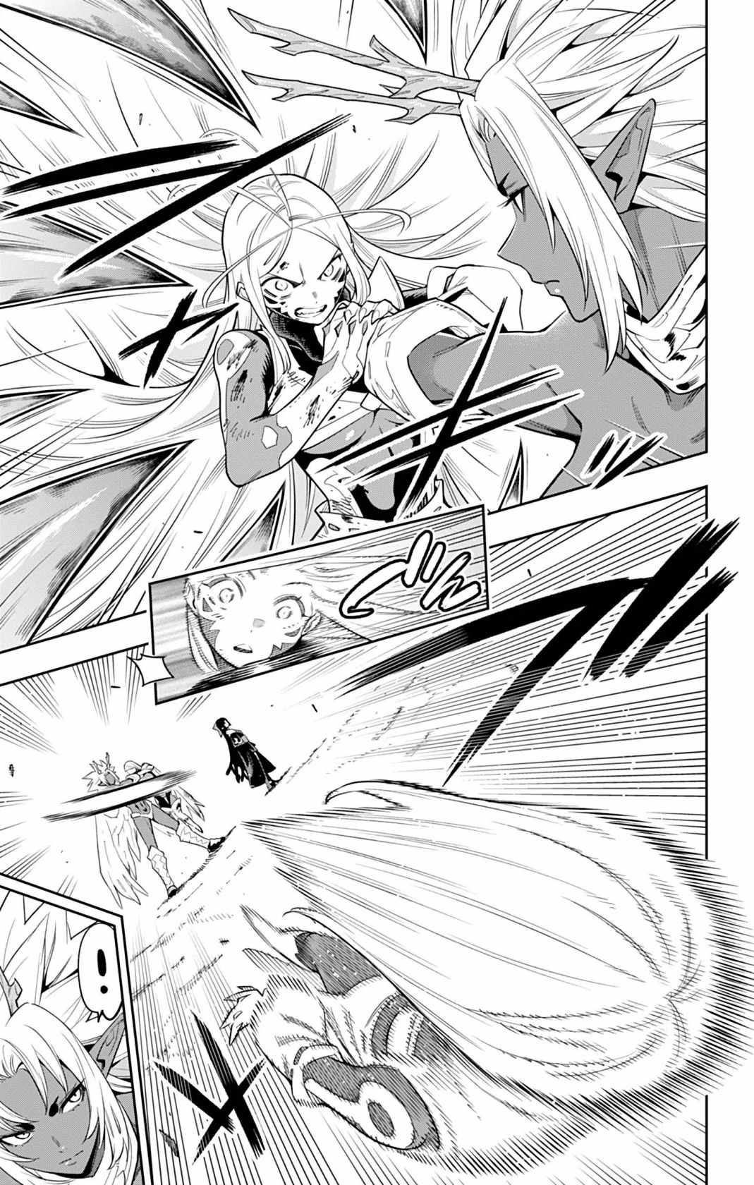 Slave of the Magic Capital’s Elite Troops Chapter 40 page 3
