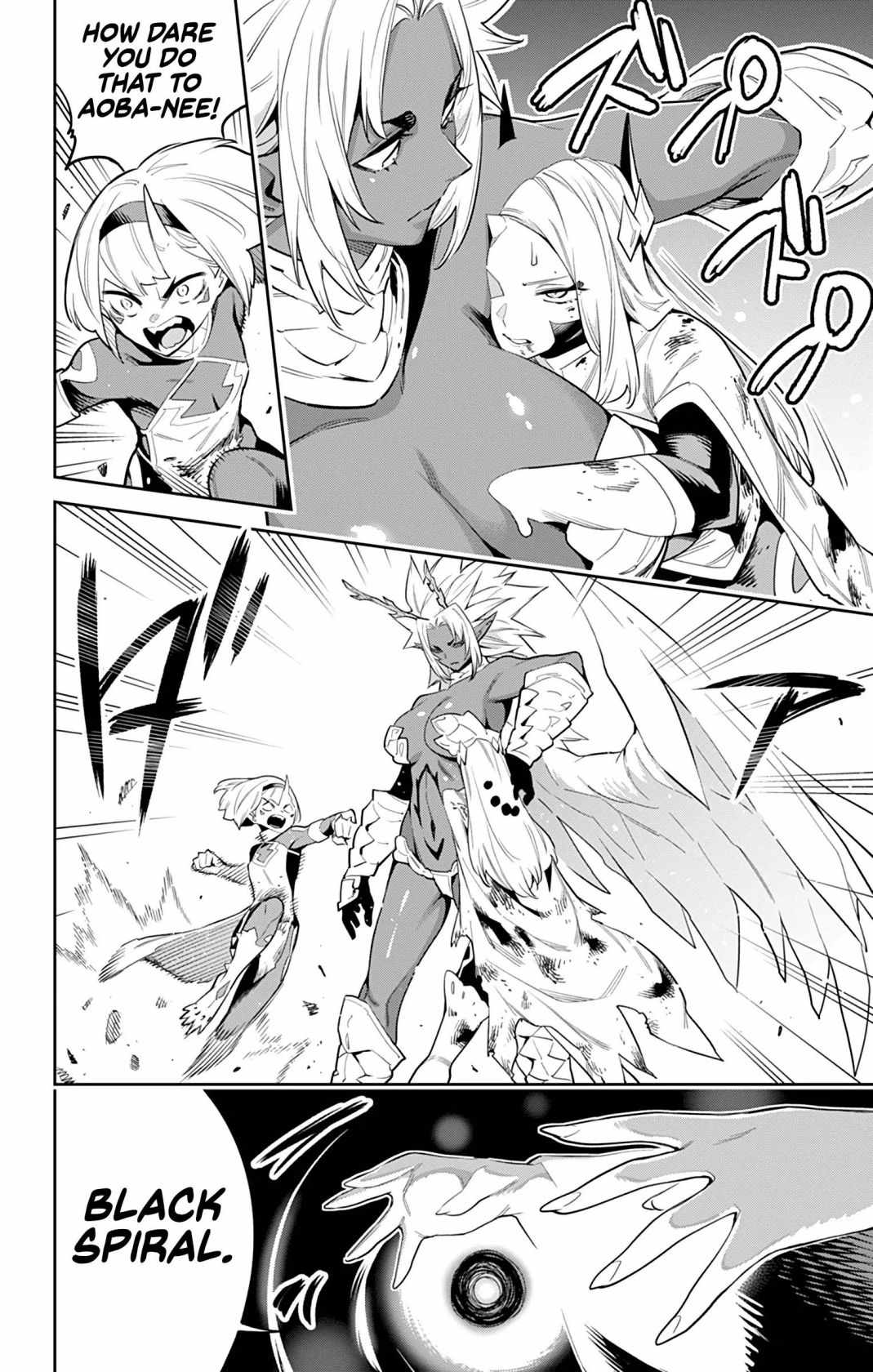 Slave of the Magic Capital’s Elite Troops Chapter 40 page 4