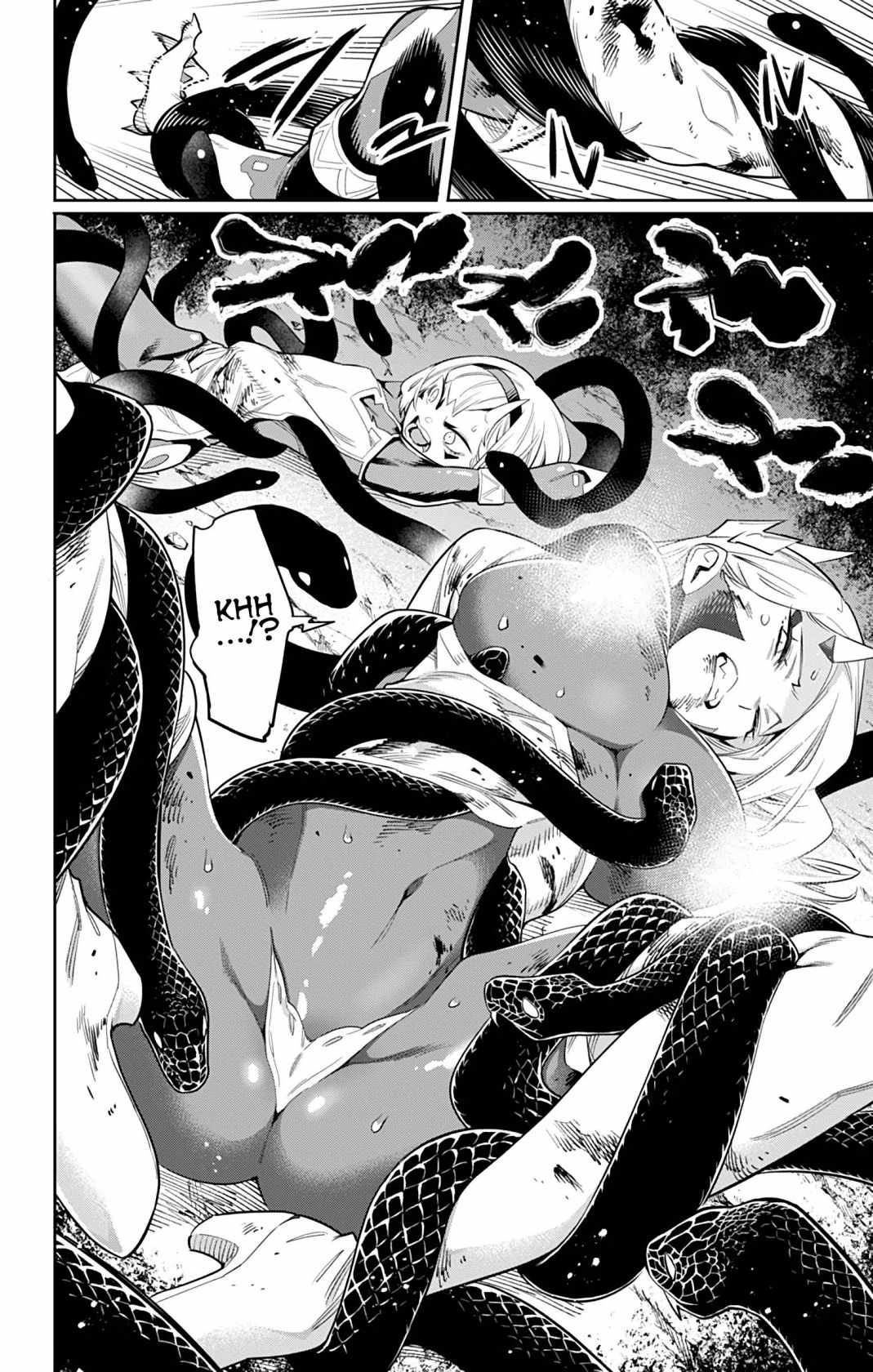 Slave of the Magic Capital’s Elite Troops Chapter 40 page 6