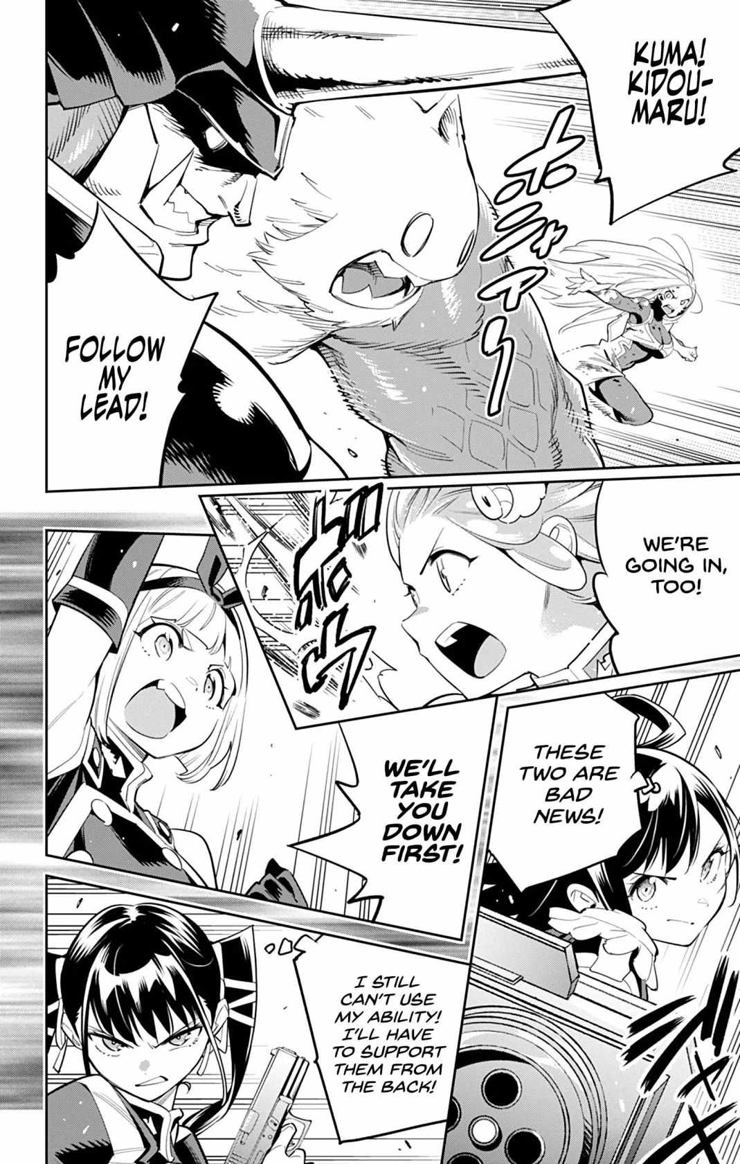 Slave of the Magic Capital’s Elite Troops Chapter 40 page 8