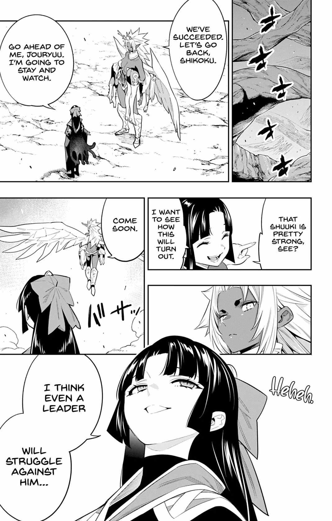 Slave of the Magic Capital’s Elite Troops Chapter 41 page 5
