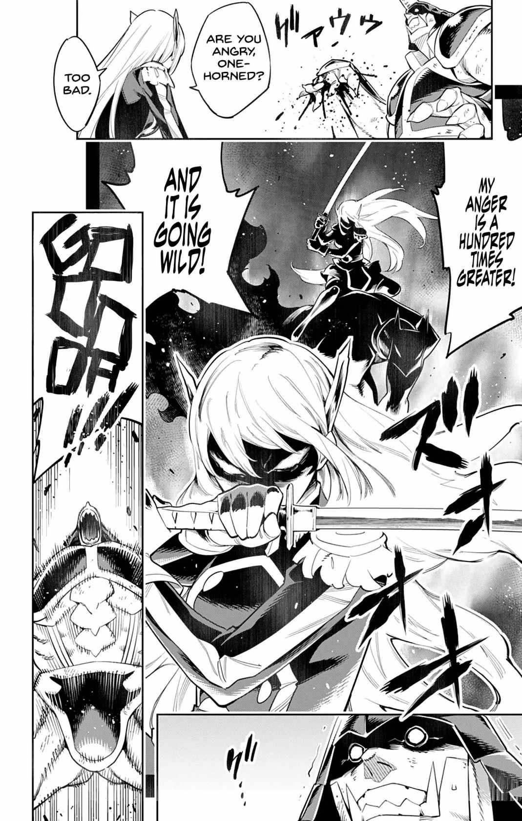 Slave of the Magic Capital’s Elite Troops Chapter 41 page 8