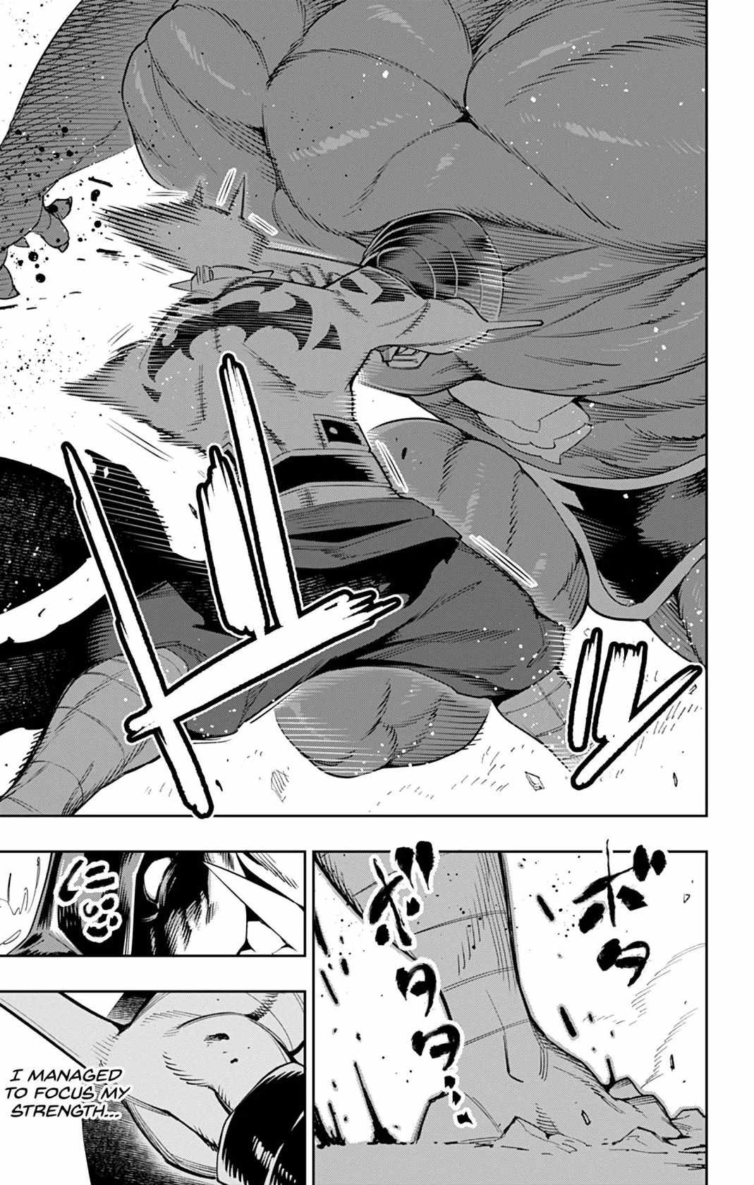 Slave of the Magic Capital’s Elite Troops Chapter 41 page 11
