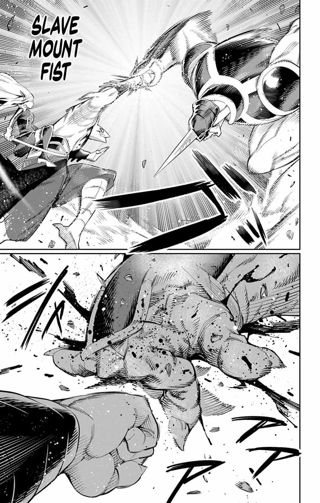 Slave of the Magic Capital’s Elite Troops Chapter 41 page 7