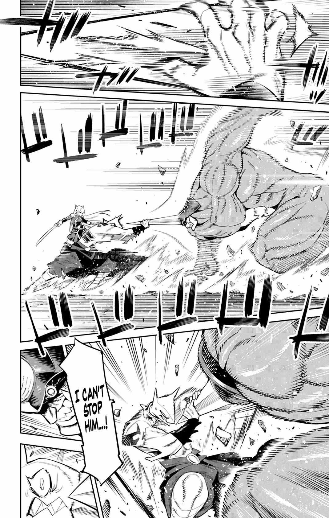 Slave of the Magic Capital’s Elite Troops Chapter 41 page 10
