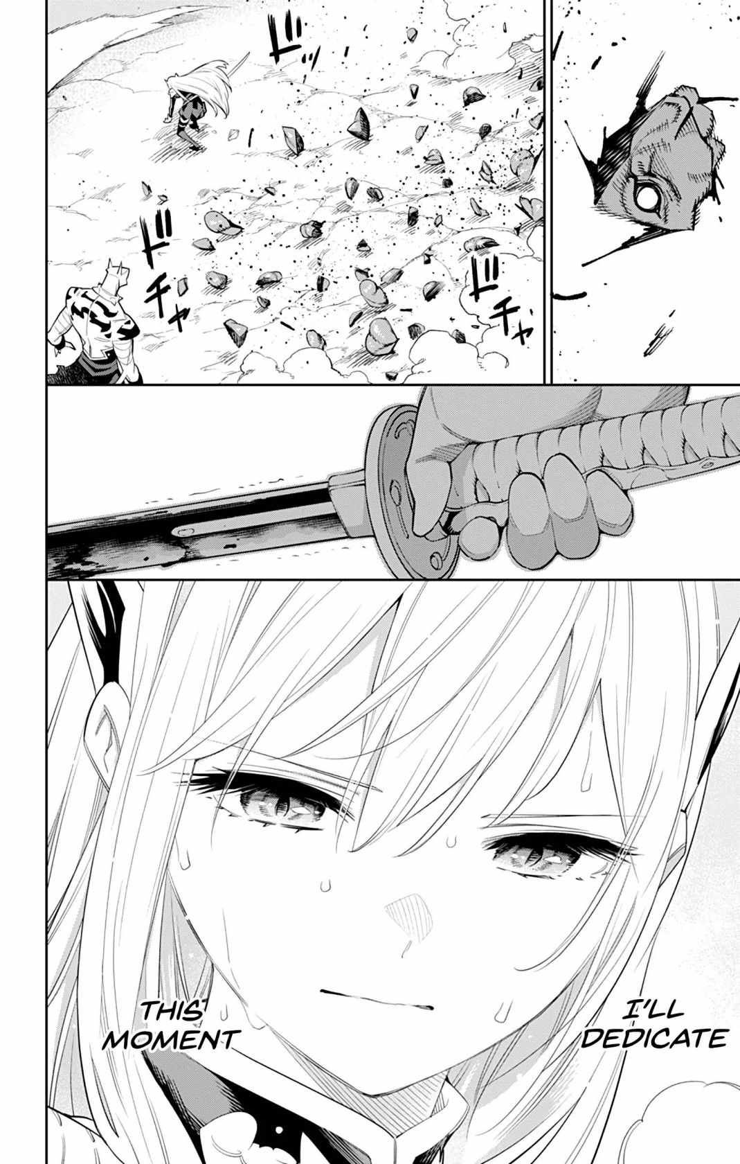 Slave of the Magic Capital’s Elite Troops Chapter 41 page 18