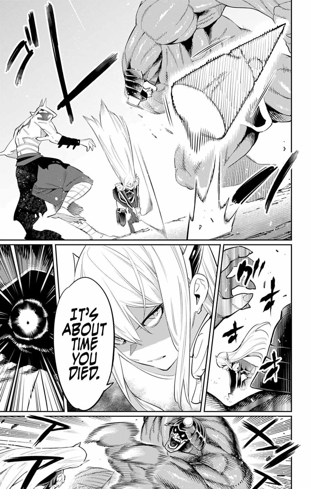 Slave of the Magic Capital’s Elite Troops Chapter 41 page 13