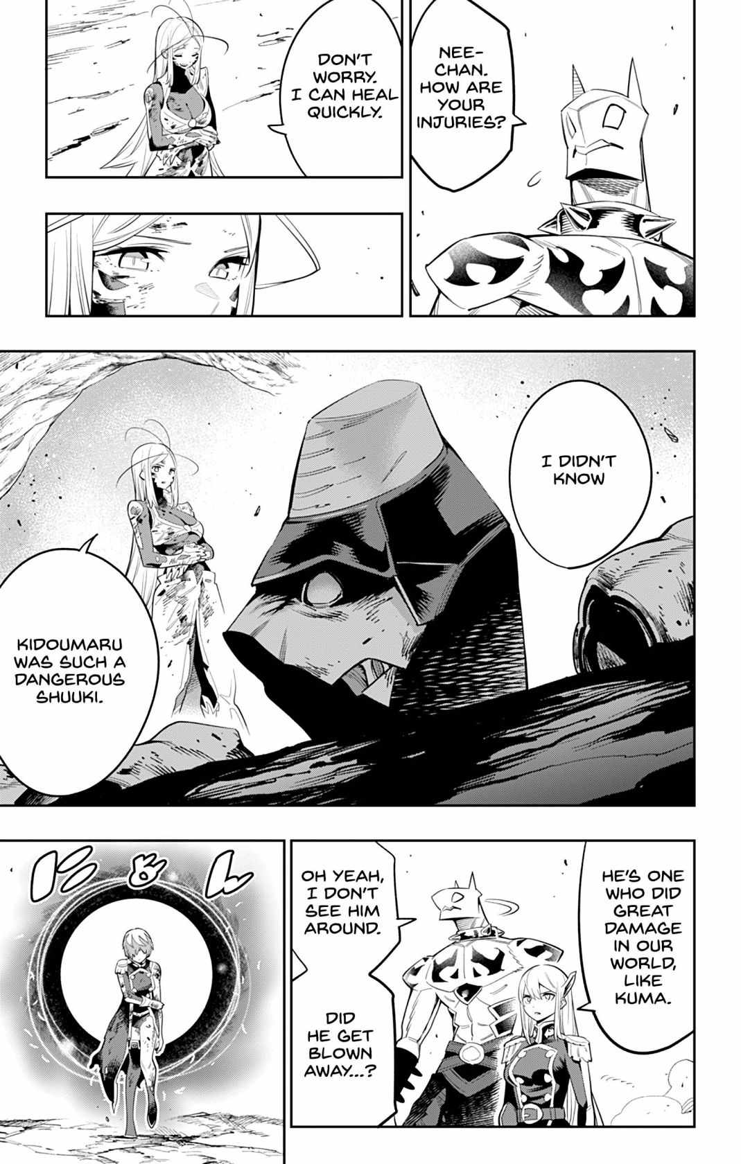 Slave of the Magic Capital’s Elite Troops Chapter 42 page 7