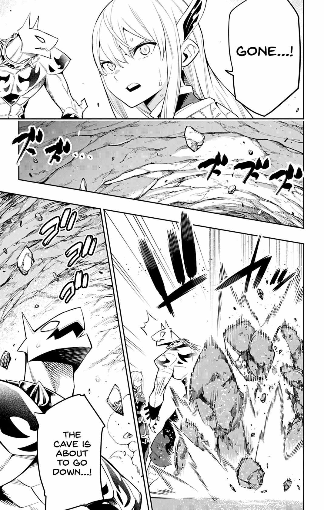 Slave of the Magic Capital’s Elite Troops Chapter 42 page 3
