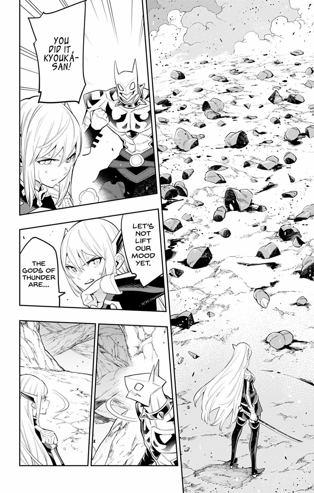 Slave of the Magic Capital’s Elite Troops Chapter 42 page 2