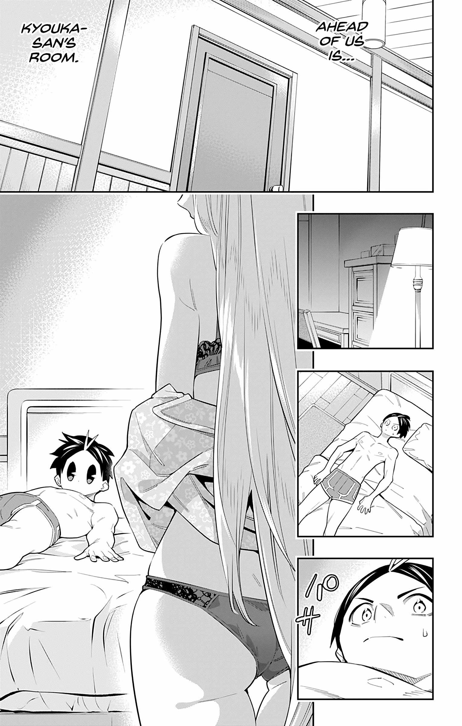 Slave of the Magic Capital’s Elite Troops Chapter 43 page 7