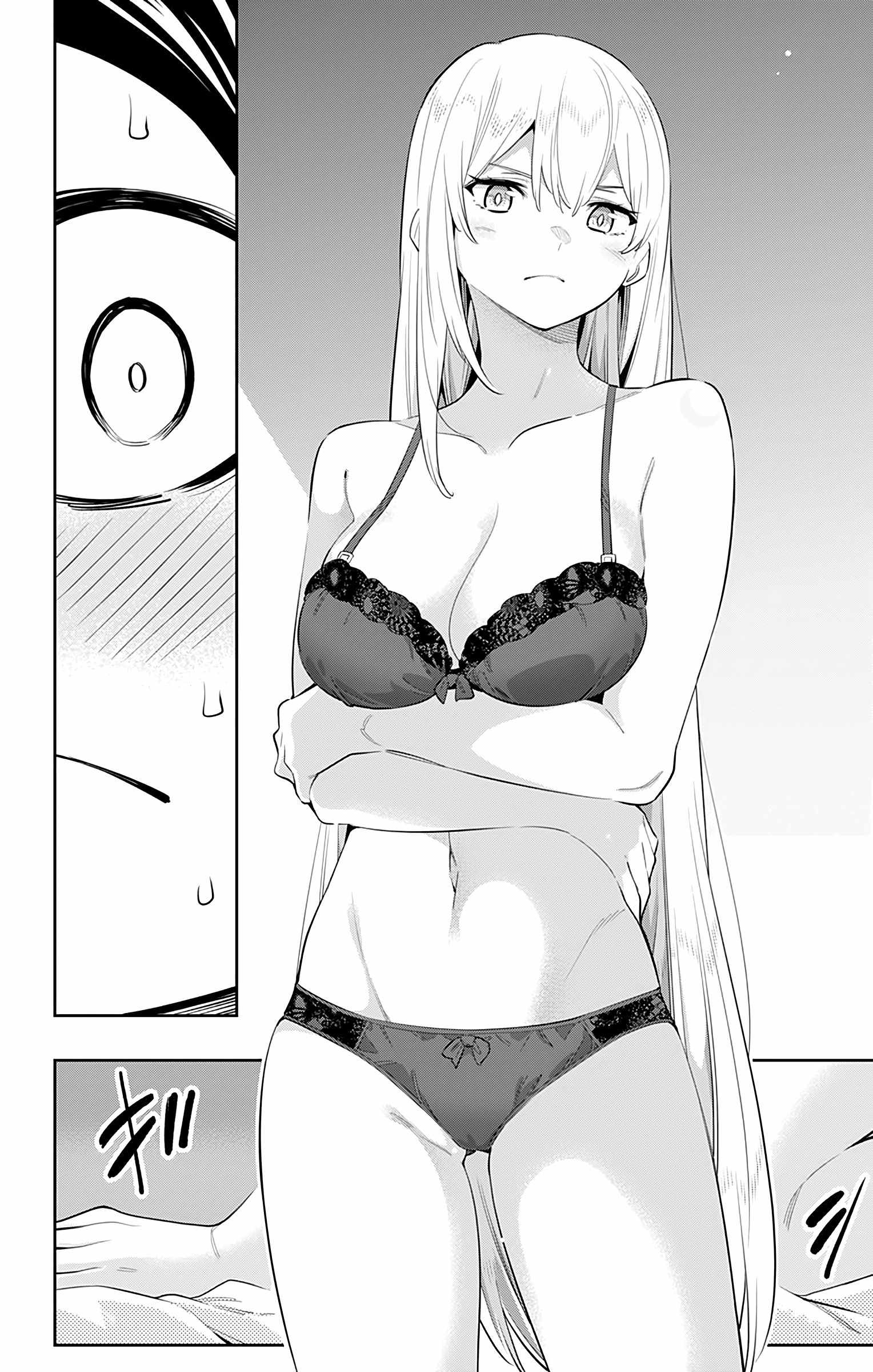 Slave of the Magic Capital’s Elite Troops Chapter 43 page 8