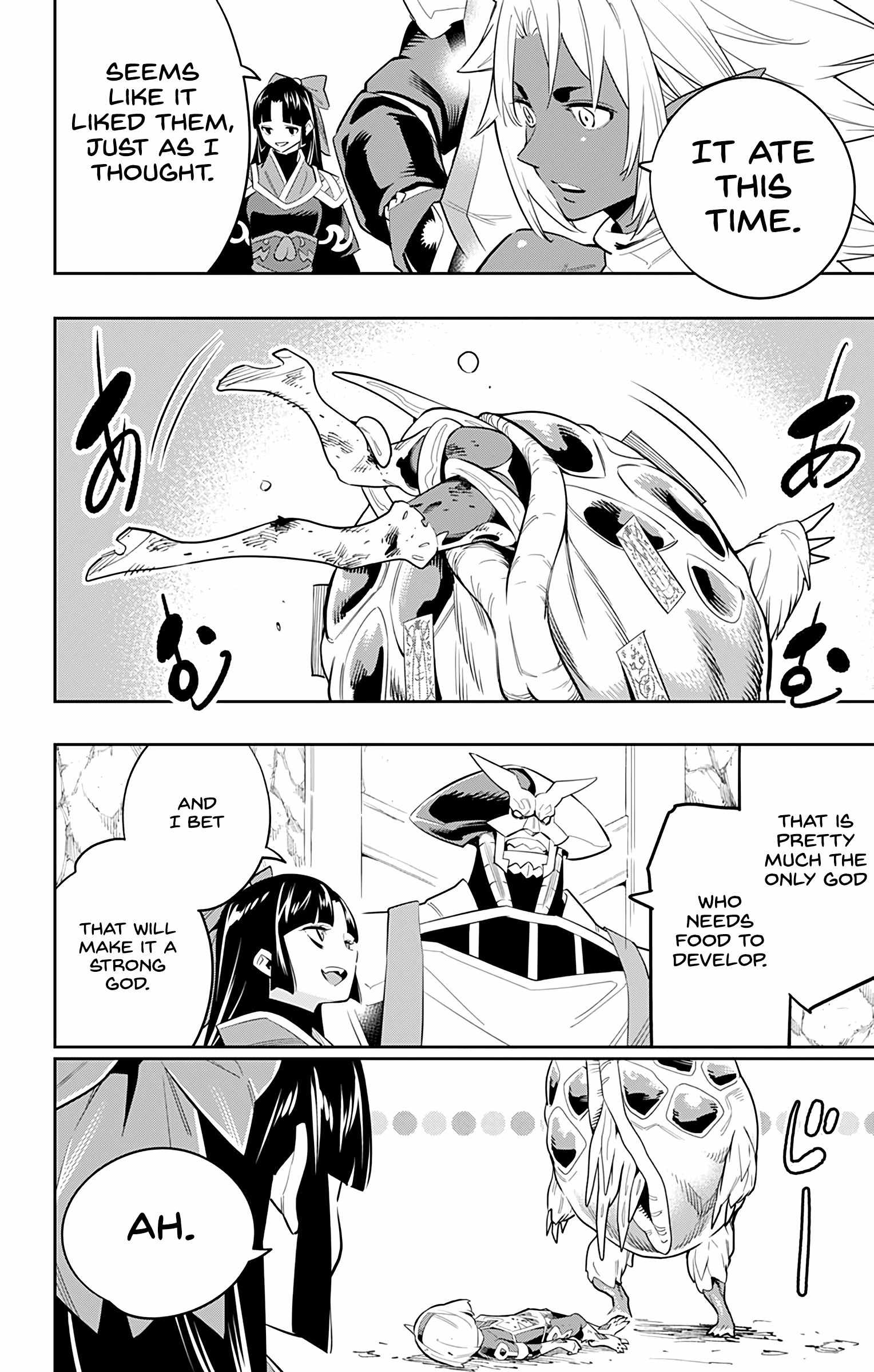 Slave of the Magic Capital’s Elite Troops Chapter 43 page 17