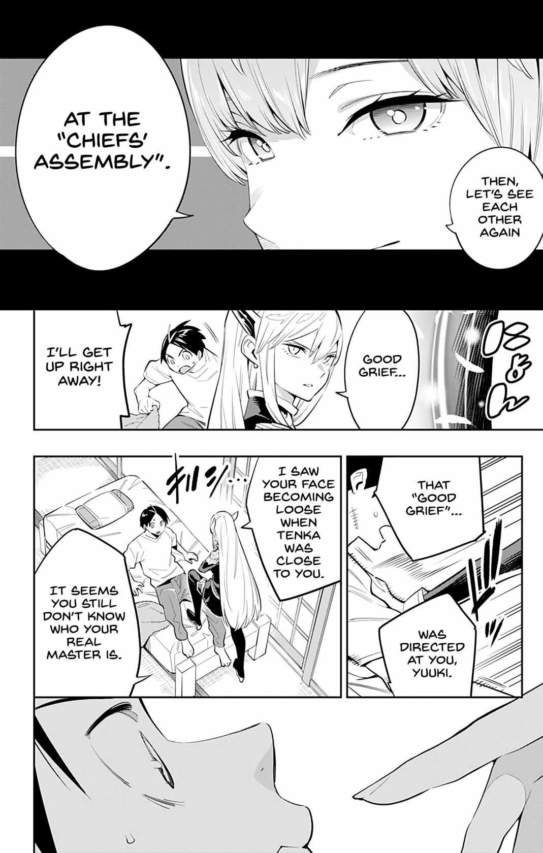 Slave of the Magic Capital’s Elite Troops Chapter 44 page 18