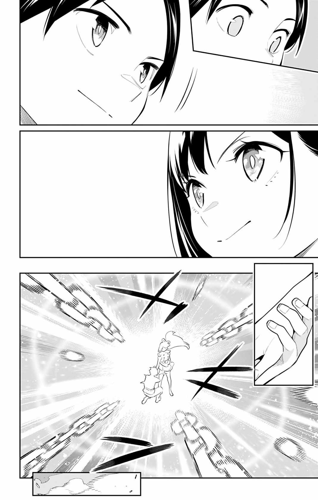 Slave of the Magic Capital’s Elite Troops Chapter 45 page 8