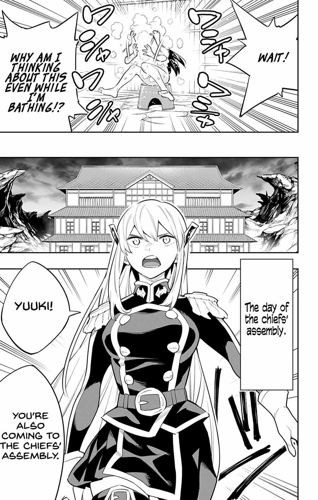 Slave of the Magic Capital’s Elite Troops Chapter 45 page 19