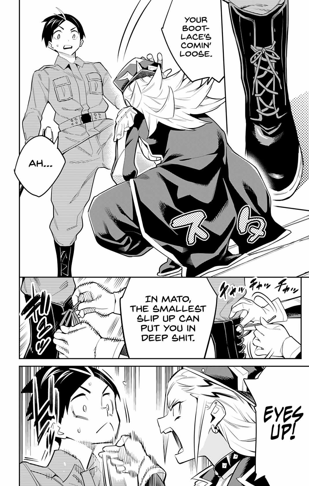 Slave of the Magic Capital’s Elite Troops Chapter 46 page 8