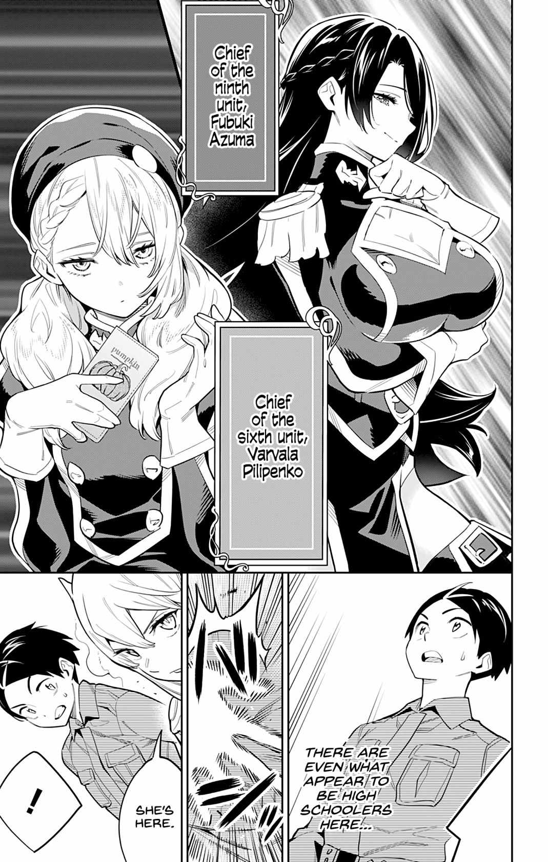 Slave of the Magic Capital’s Elite Troops Chapter 46 page 15
