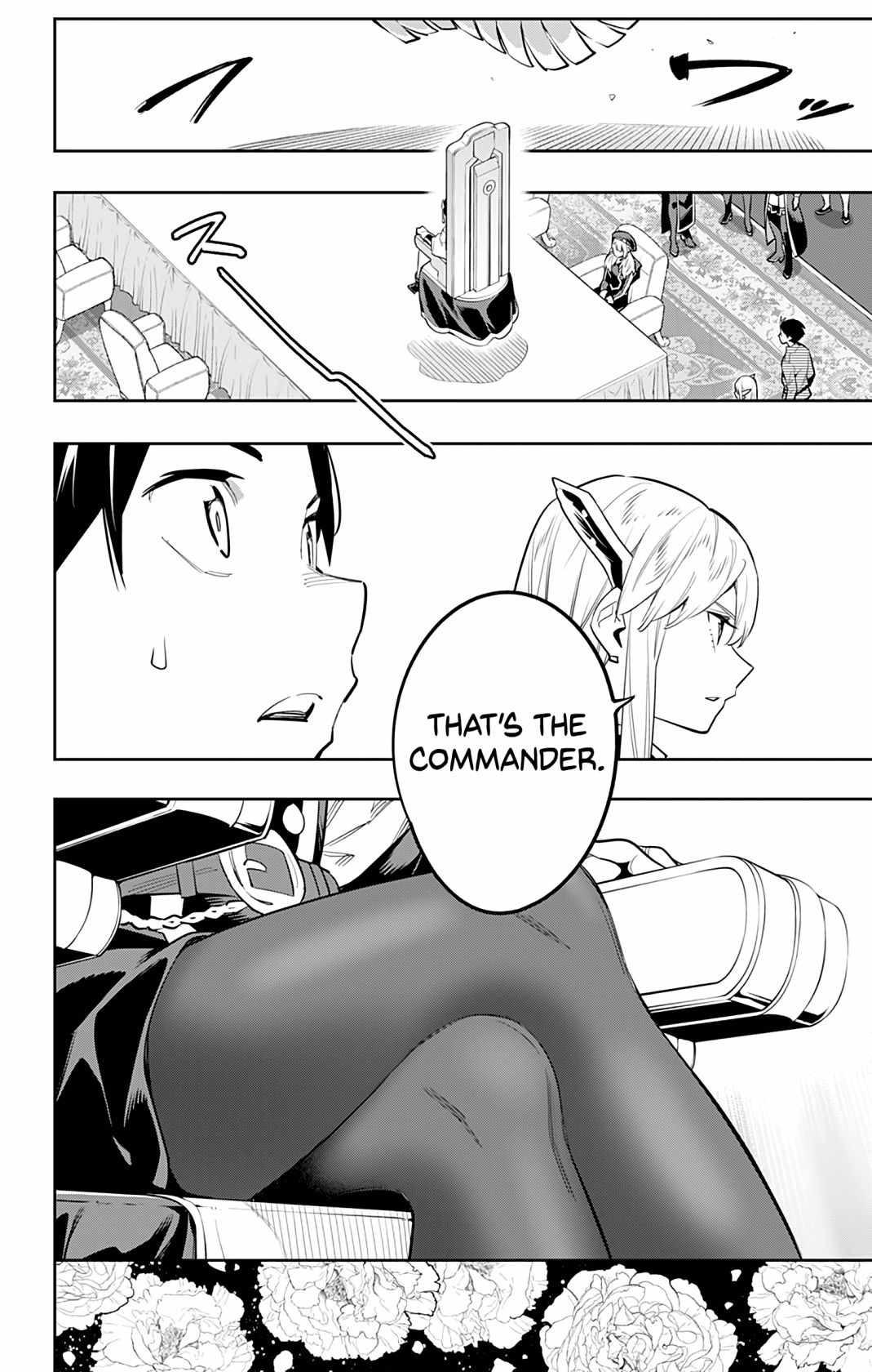 Slave of the Magic Capital’s Elite Troops Chapter 46 page 16
