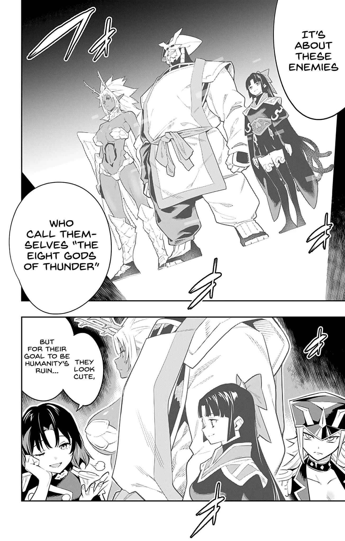 Slave of the Magic Capital’s Elite Troops Chapter 47 page 15