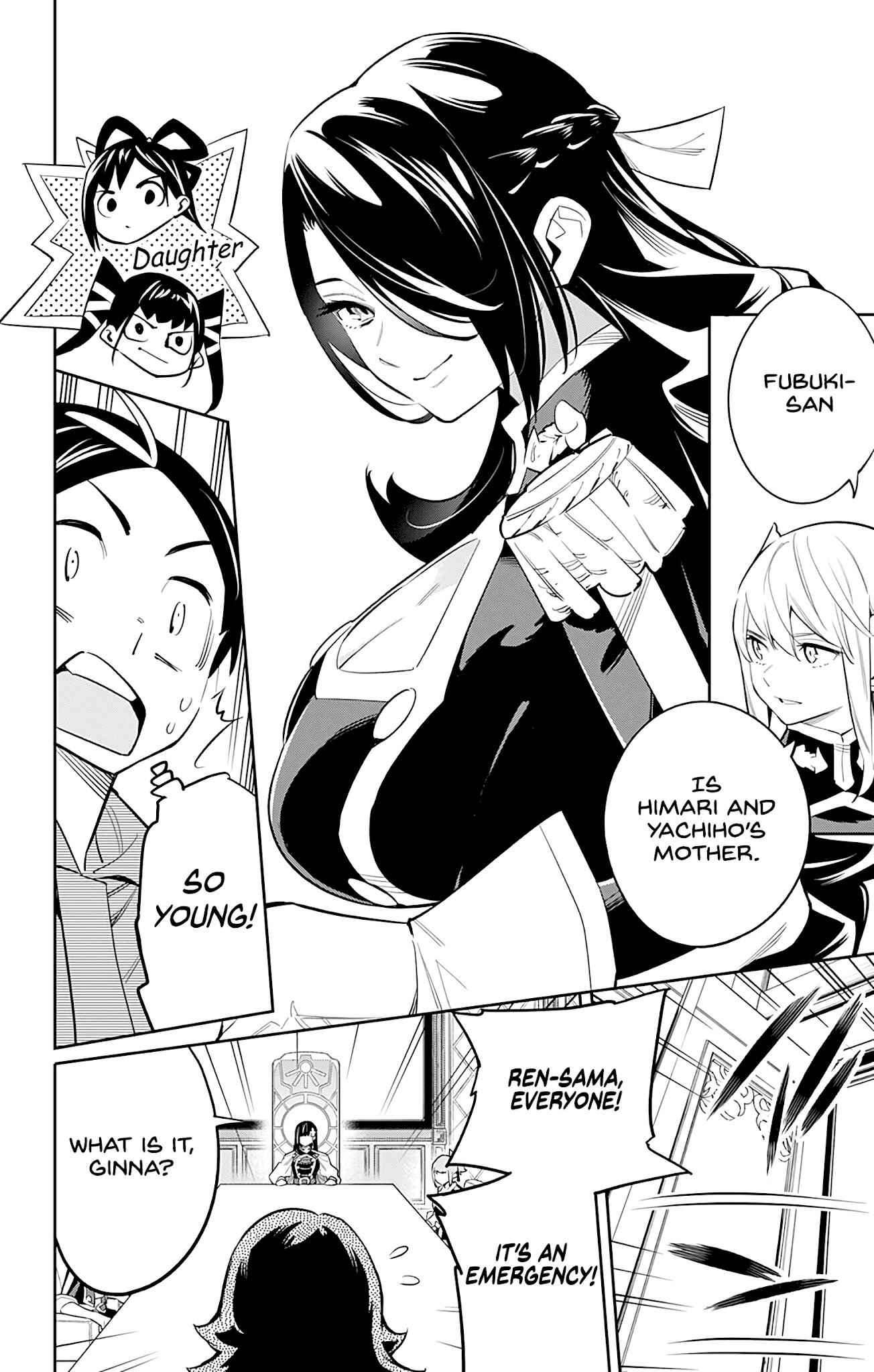 Slave of the Magic Capital’s Elite Troops Chapter 47 page 32