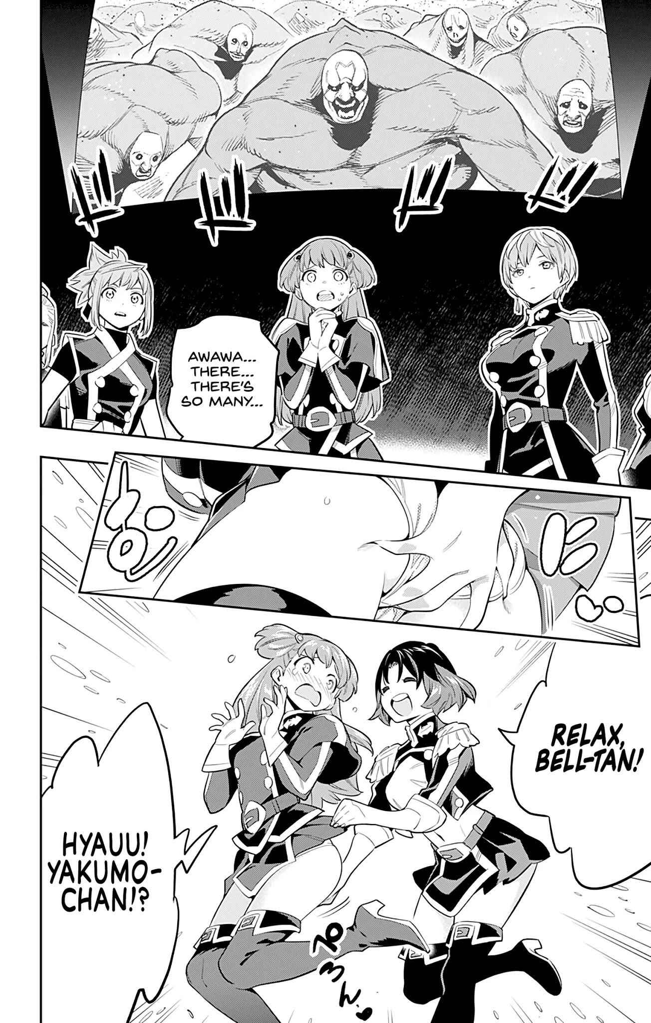 Slave of the Magic Capital’s Elite Troops Chapter 47 page 35