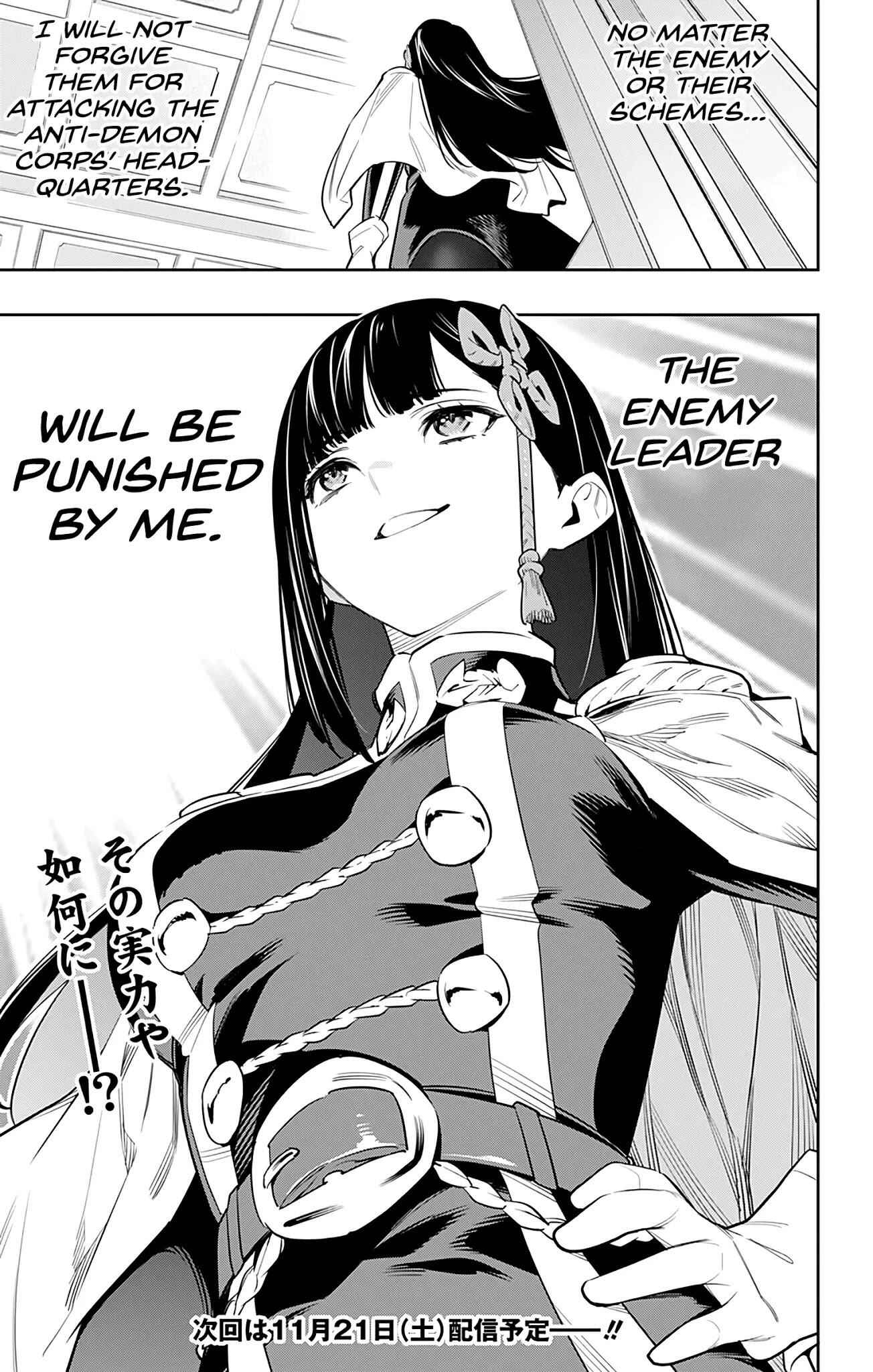 Slave of the Magic Capital’s Elite Troops Chapter 47 page 41