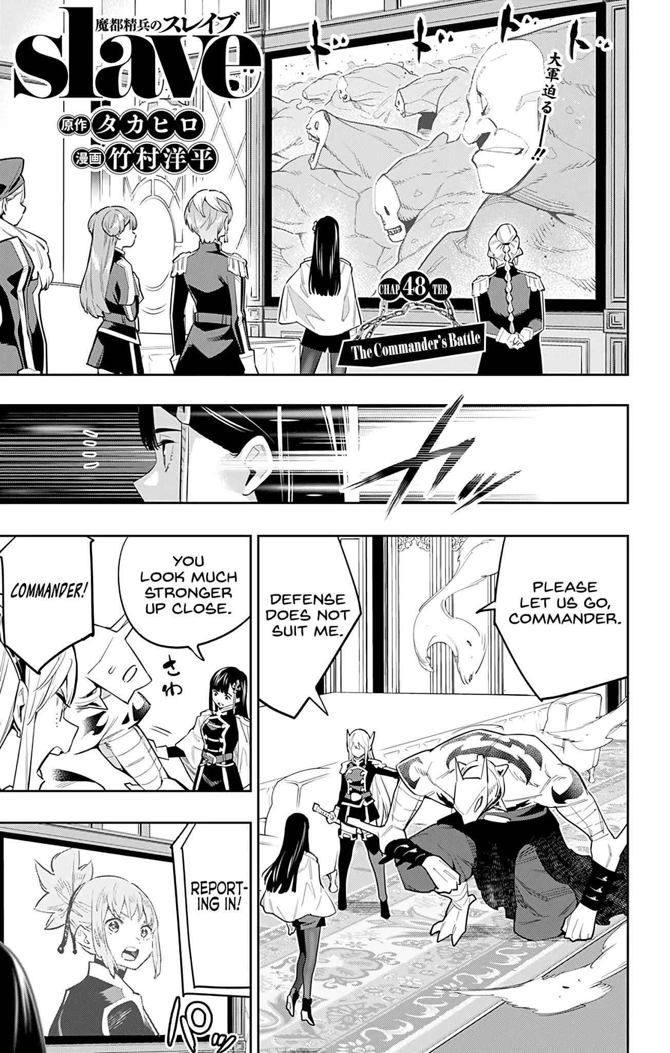 Slave of the Magic Capital’s Elite Troops Chapter 48 page 1