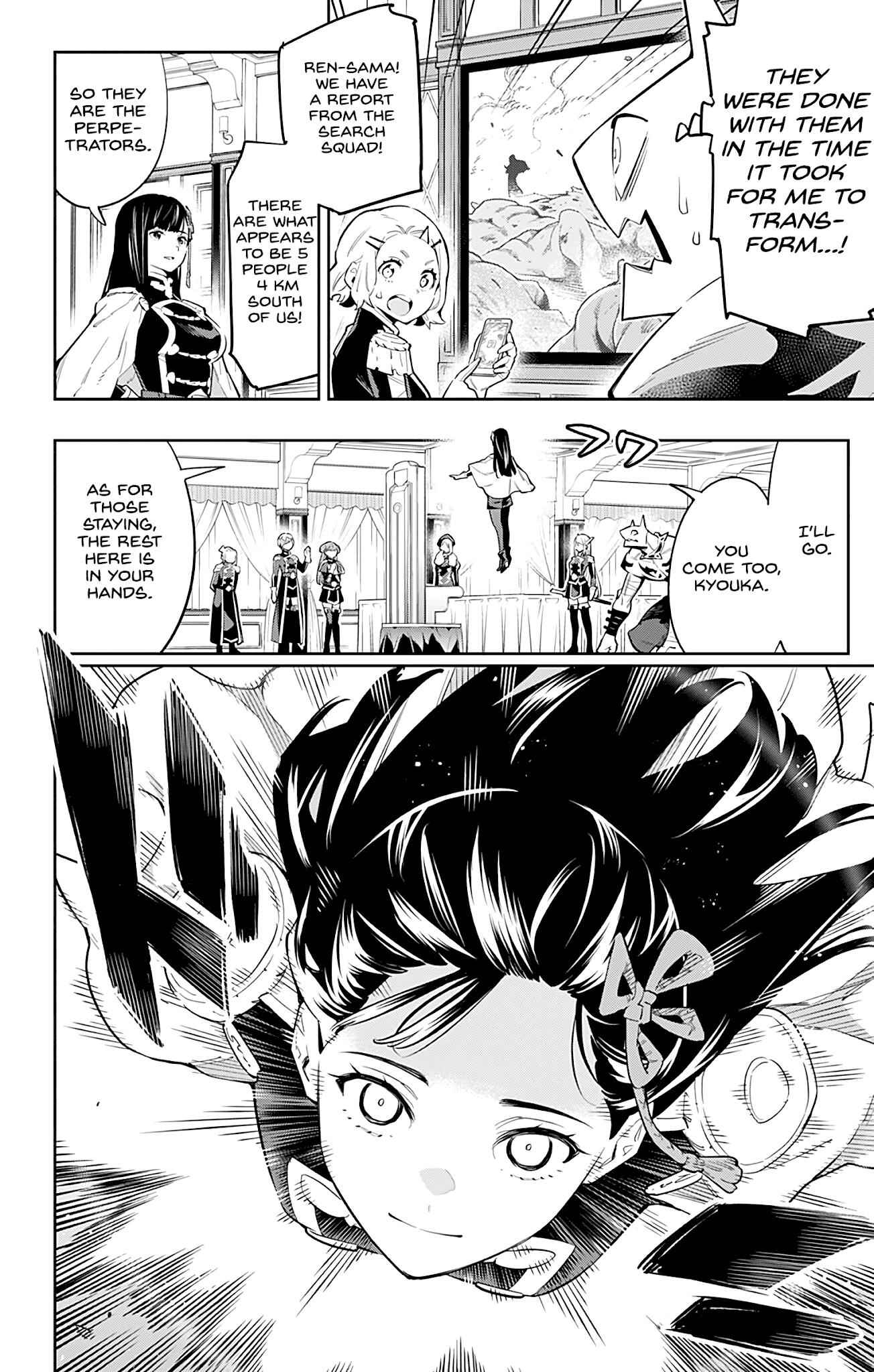 Slave of the Magic Capital’s Elite Troops Chapter 48 page 4