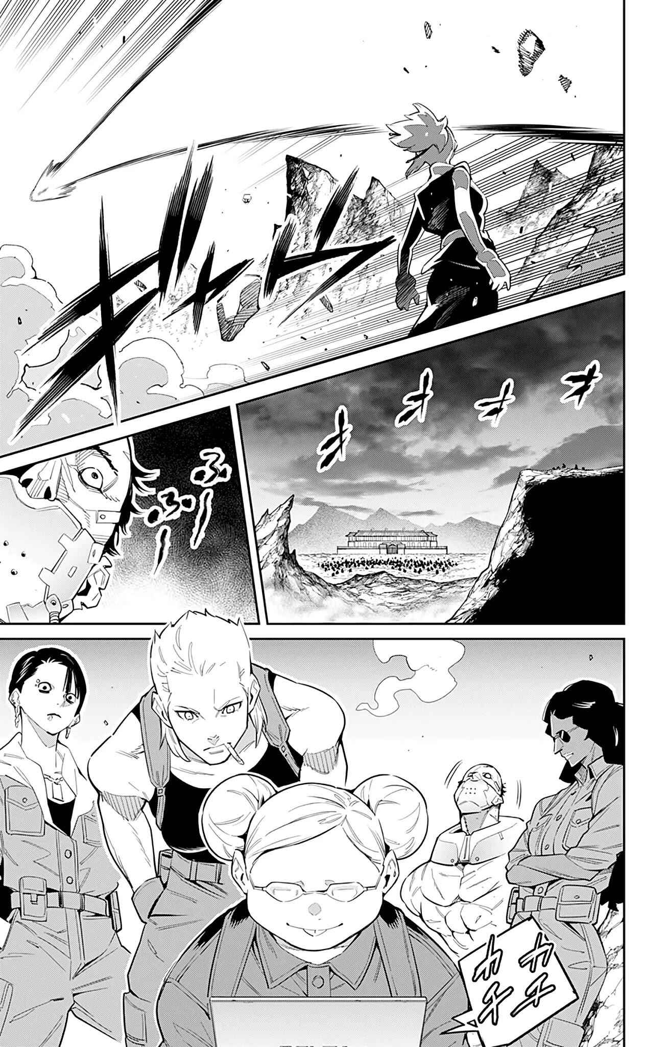 Slave of the Magic Capital’s Elite Troops Chapter 48 page 5