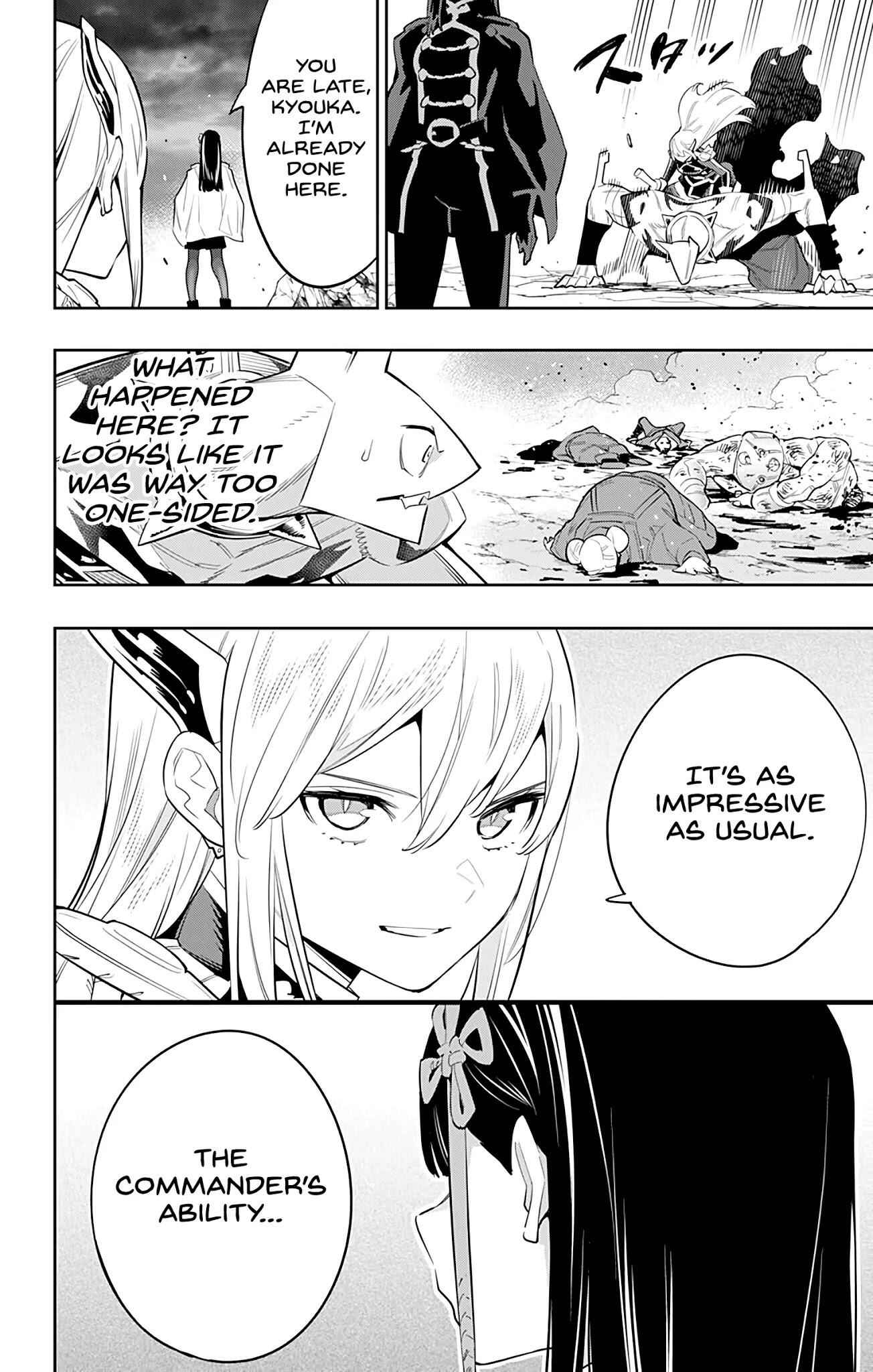 Slave of the Magic Capital’s Elite Troops Chapter 48 page 17
