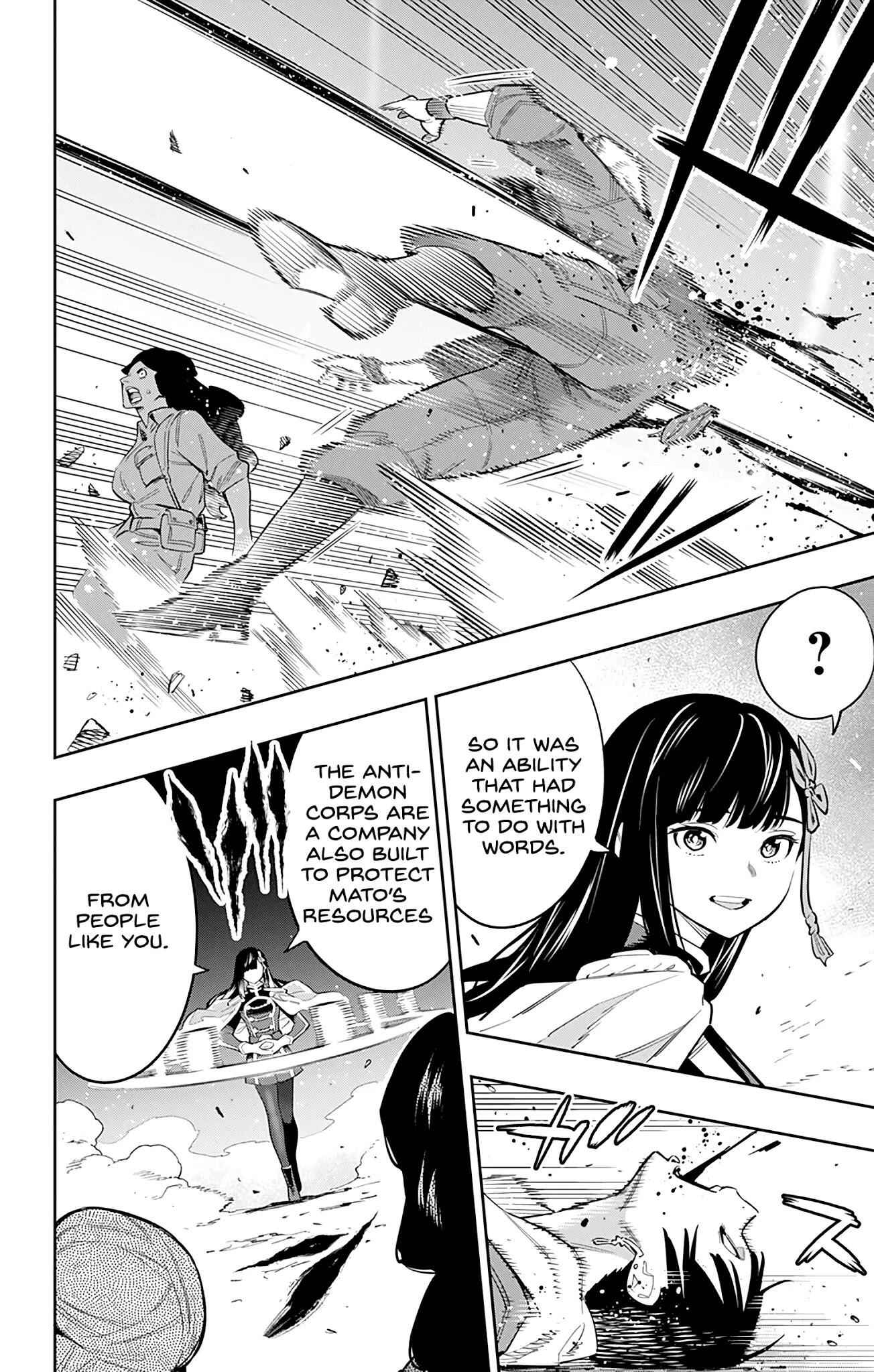 Slave of the Magic Capital’s Elite Troops Chapter 48 page 10