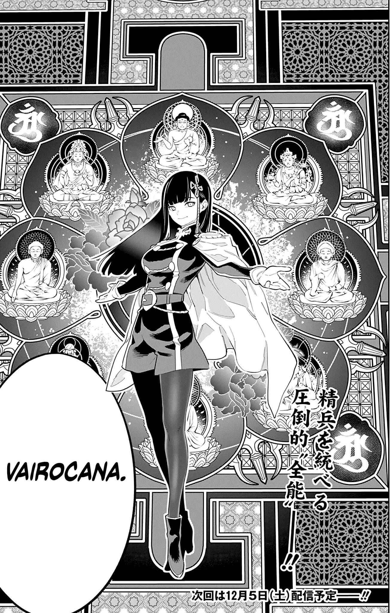 Slave of the Magic Capital’s Elite Troops Chapter 48 page 18