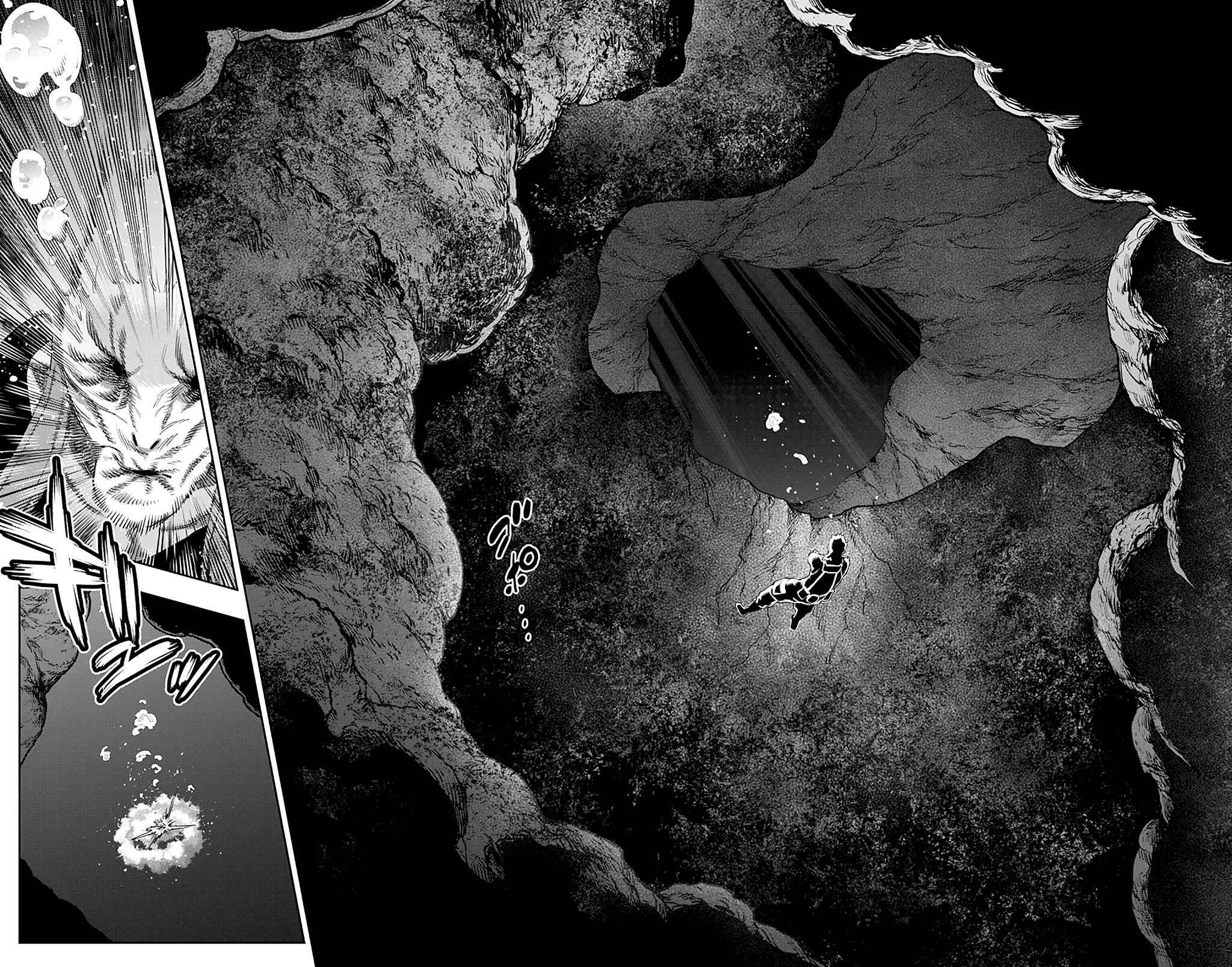 Slave of the Magic Capital’s Elite Troops Chapter 48 page 16