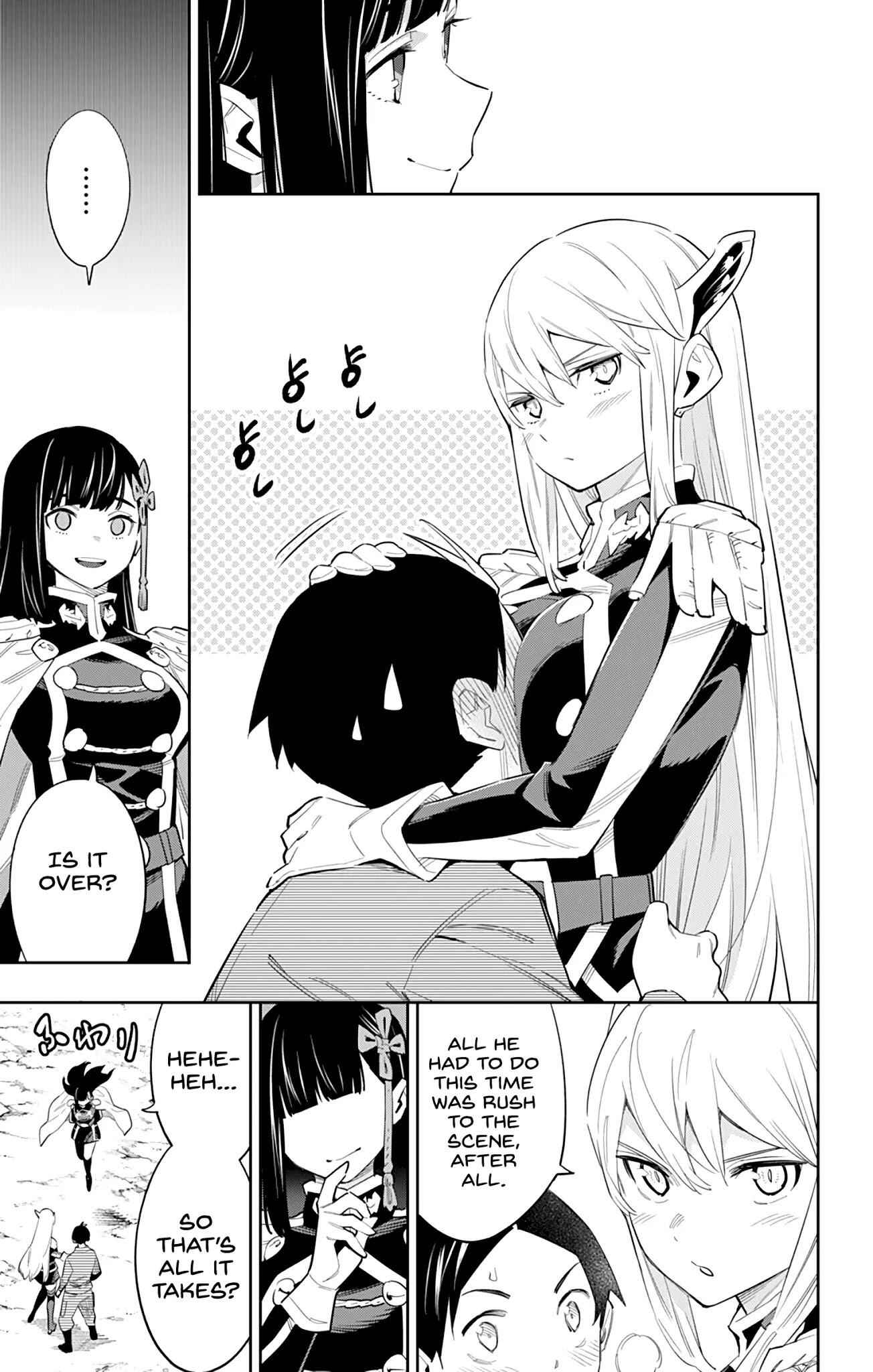 Slave of the Magic Capital’s Elite Troops Chapter 49 page 4