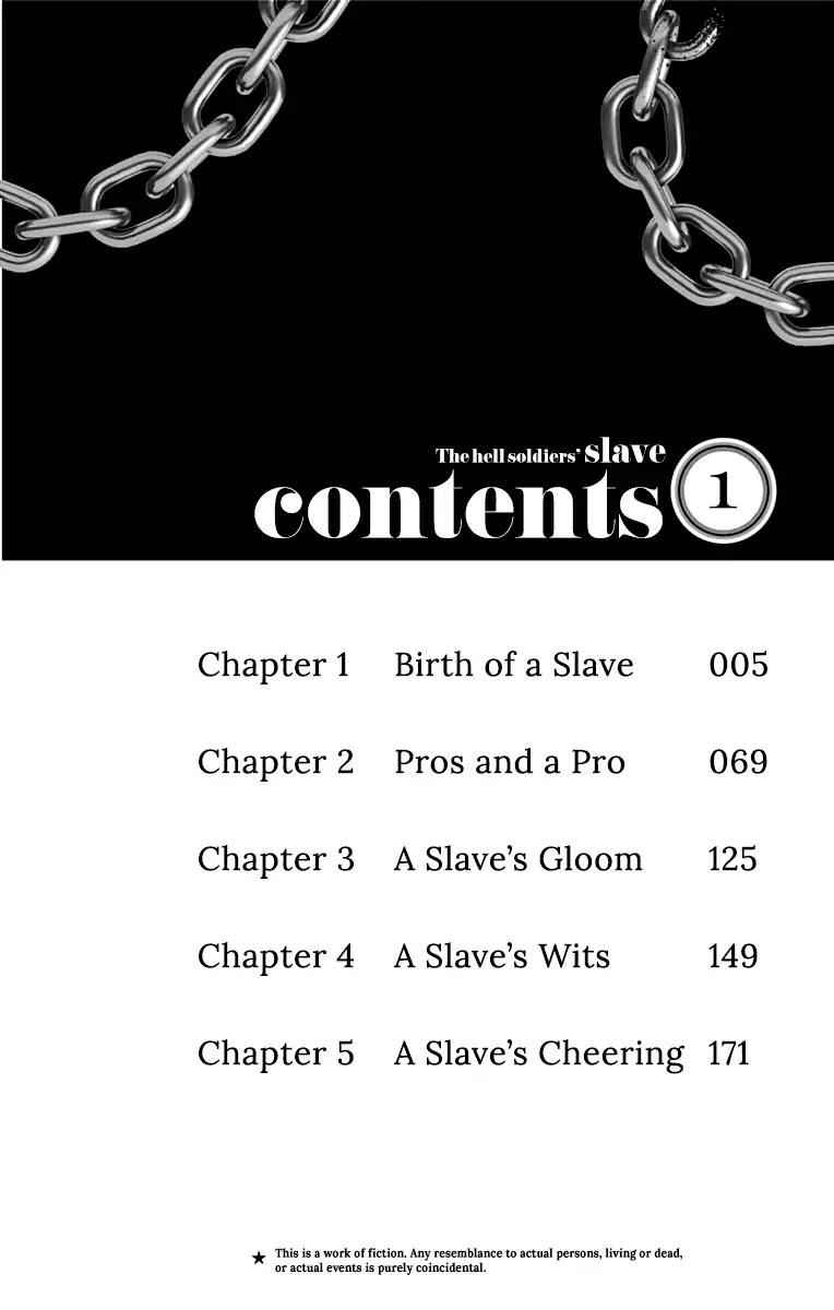 Slave of the Magic Capital’s Elite Troops Chapter 5.5 page 6