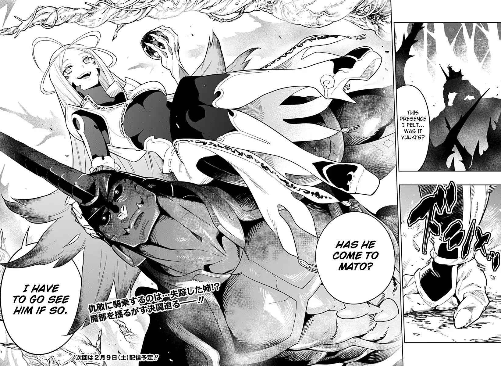 Slave of the Magic Capital’s Elite Troops Chapter 5 page 22