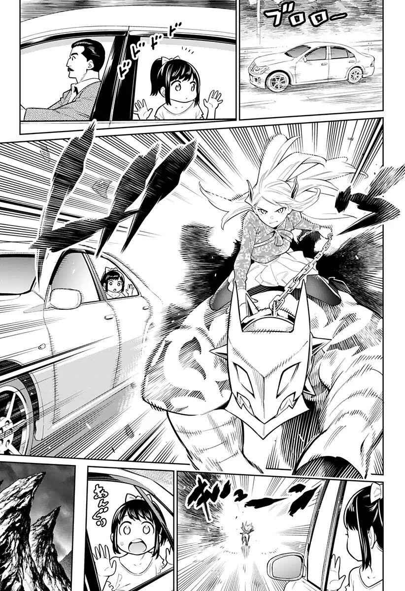 Slave of the Magic Capital’s Elite Troops Chapter 5 page 15