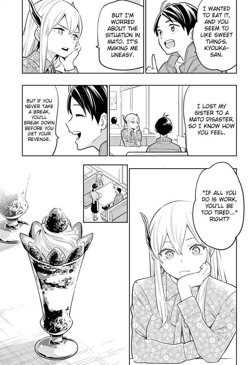 Slave of the Magic Capital’s Elite Troops Chapter 5 page 11