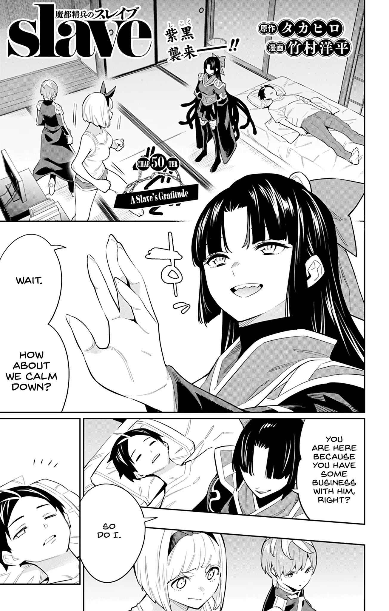Slave of the Magic Capital’s Elite Troops Chapter 50 page 1